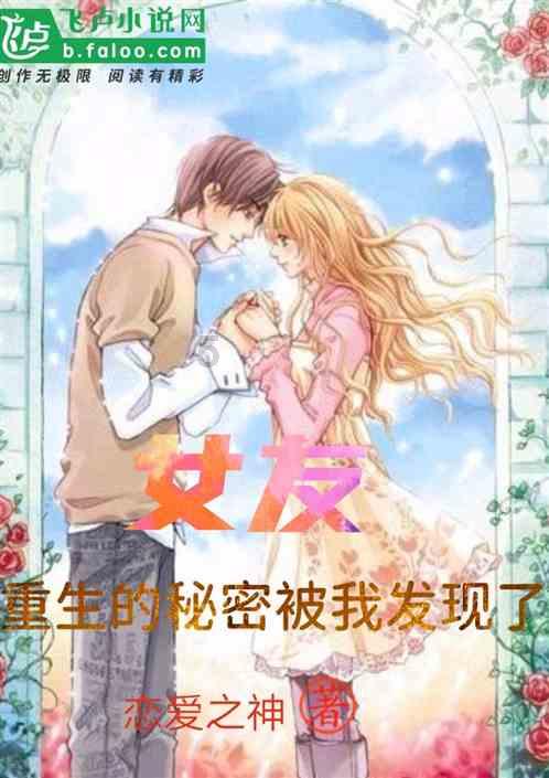 相互吞噬选关版