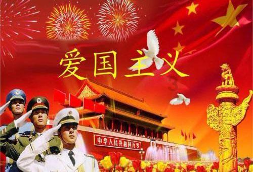 隐藏的金色星星