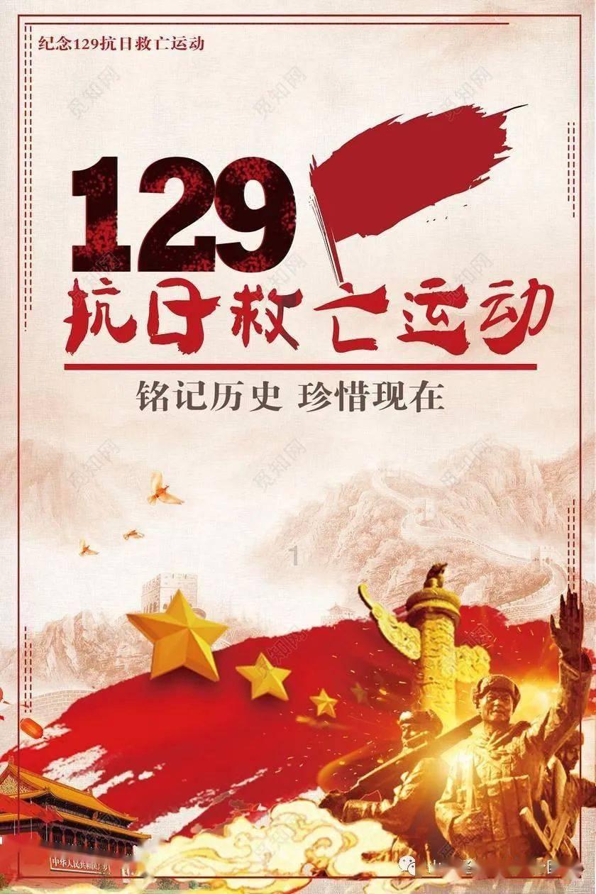 纪元2205