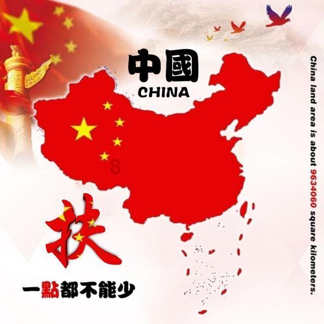 迪士尼魔法学校