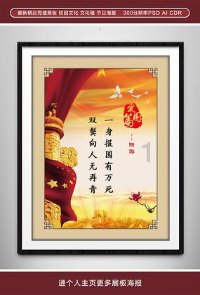 除了肢体暴力，怎么判断自己正在被家暴？游戏画面