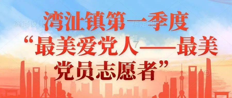 探探猫历险记2